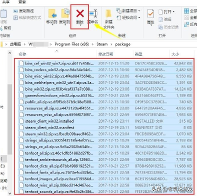 网络正常但steam无法连接服务器（网络正常steam无互联网连接解决方法） 第5张