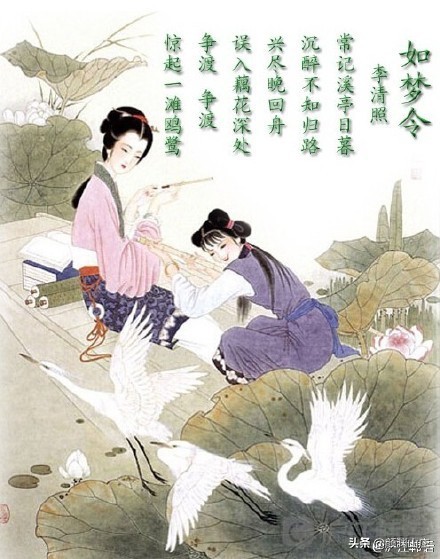 初中古诗大全500首及译文（教科书必背的古诗词） 第3张