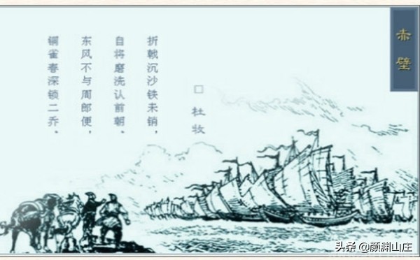 初中古诗大全500首及译文（教科书必背的古诗词） 第5张