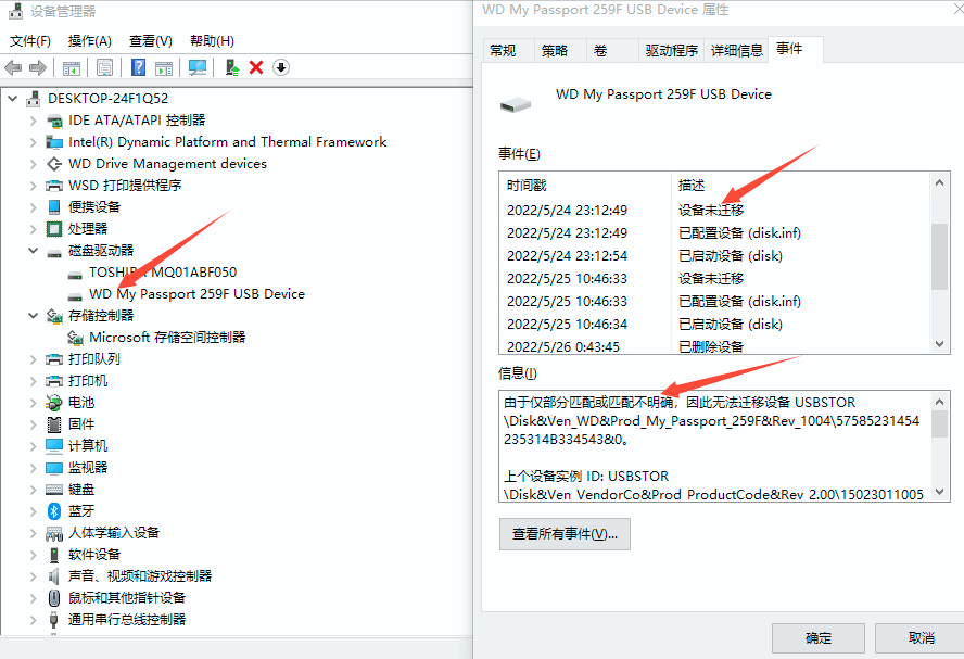 4e36b5fe78d24c55bf0e267d188cf9a0noop.image_ 第1张