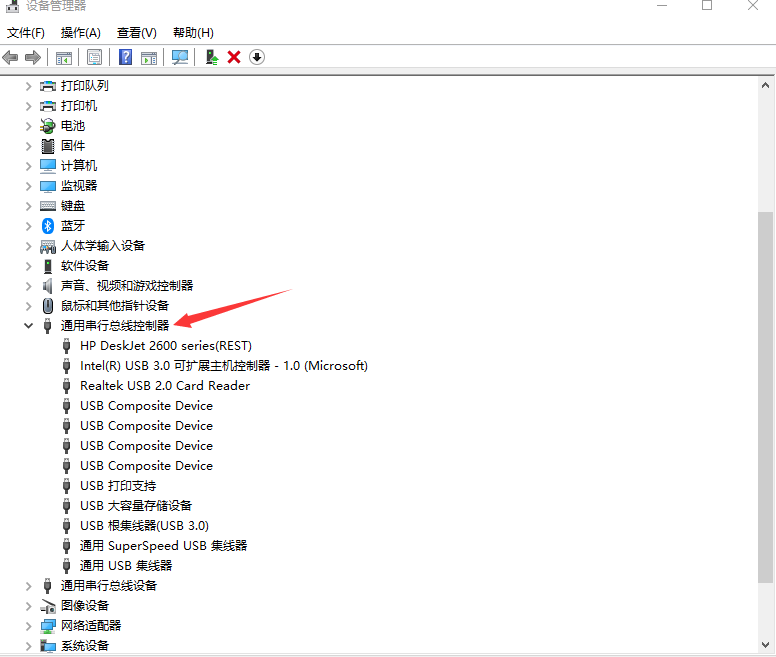 20d1d16a0831416a85fb1a8015e445d4noop.image_ 第3张