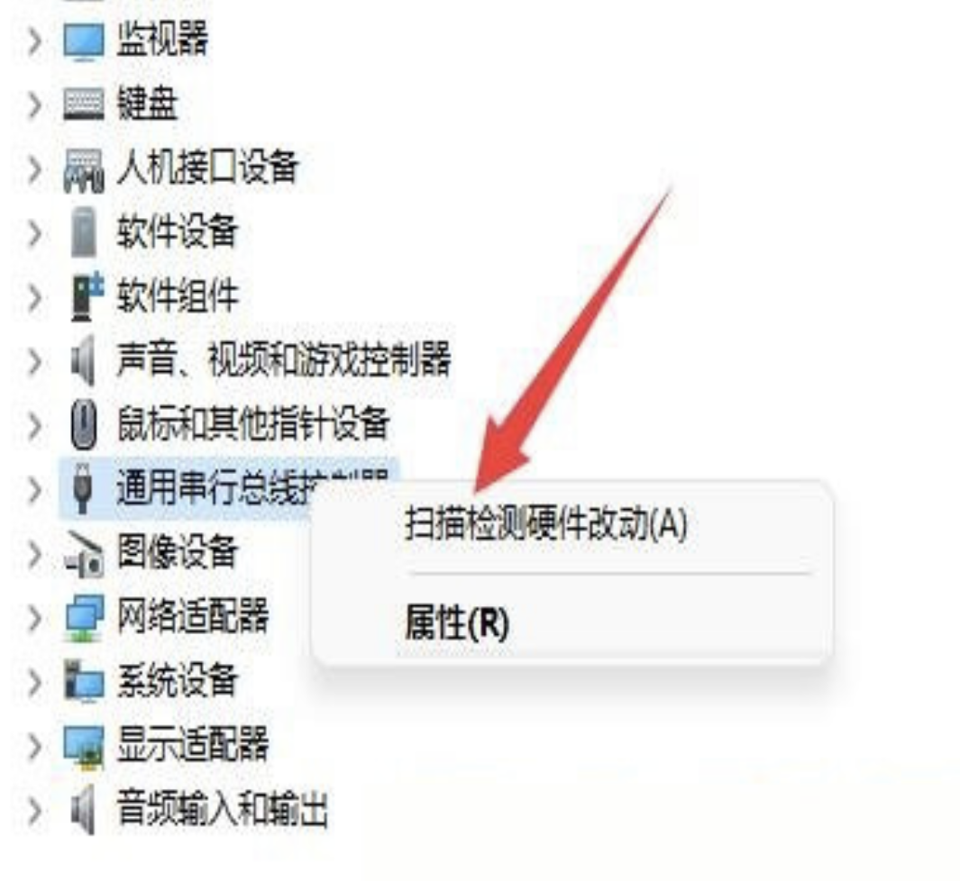 eb5a18ded20a49a98e449faedc346bd4noop.image_ 第7张