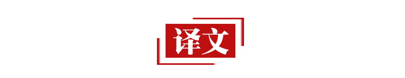 游子吟三春晖的意思（游子吟古诗赏析及解释） 第5张