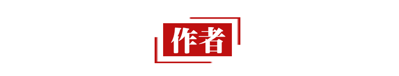 游子吟三春晖的意思（游子吟古诗赏析及解释） 第7张