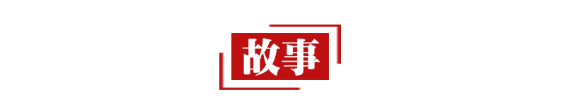 游子吟三春晖的意思（游子吟古诗赏析及解释） 第11张