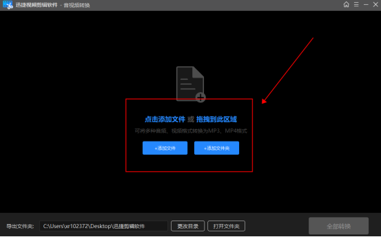 34296896c87d4f568a88e1d6387bb1c8noop.image_-2 第5张