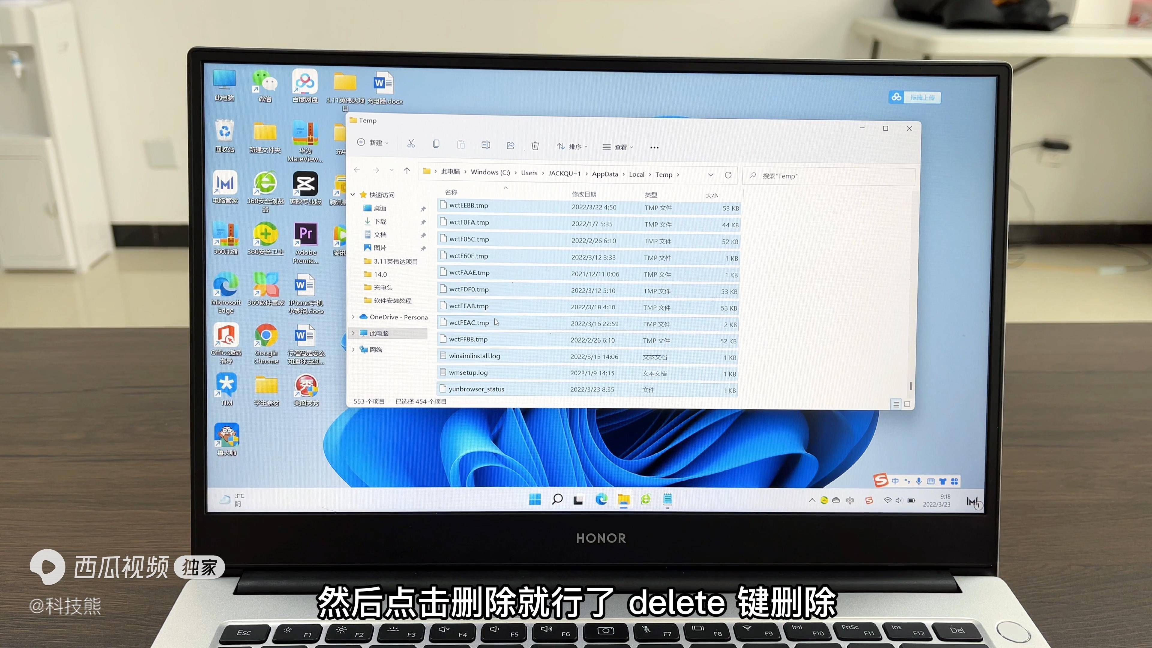 ccdf94f15b2d443ab0e24bf11c7d3bd5noop.image_ 第5张