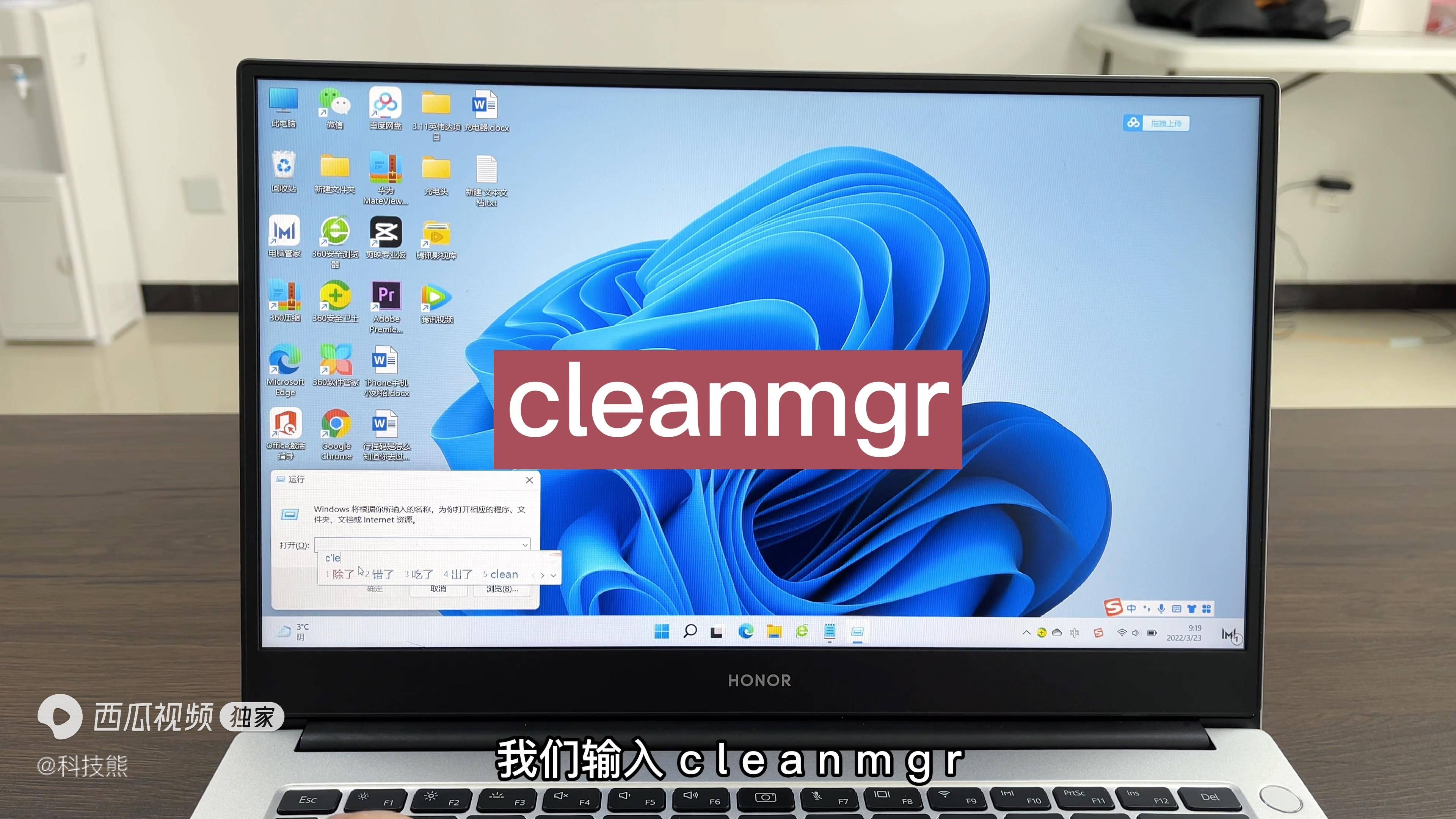 c5698655e07d4949b02b51b689939f06noop.image_ 第7张