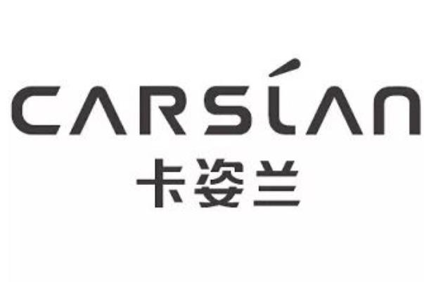 021年BB霜十大品牌：性价比最好bb霜推荐"