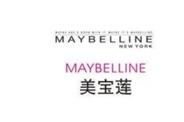 021年BB霜十大品牌：性价比最好bb霜推荐"