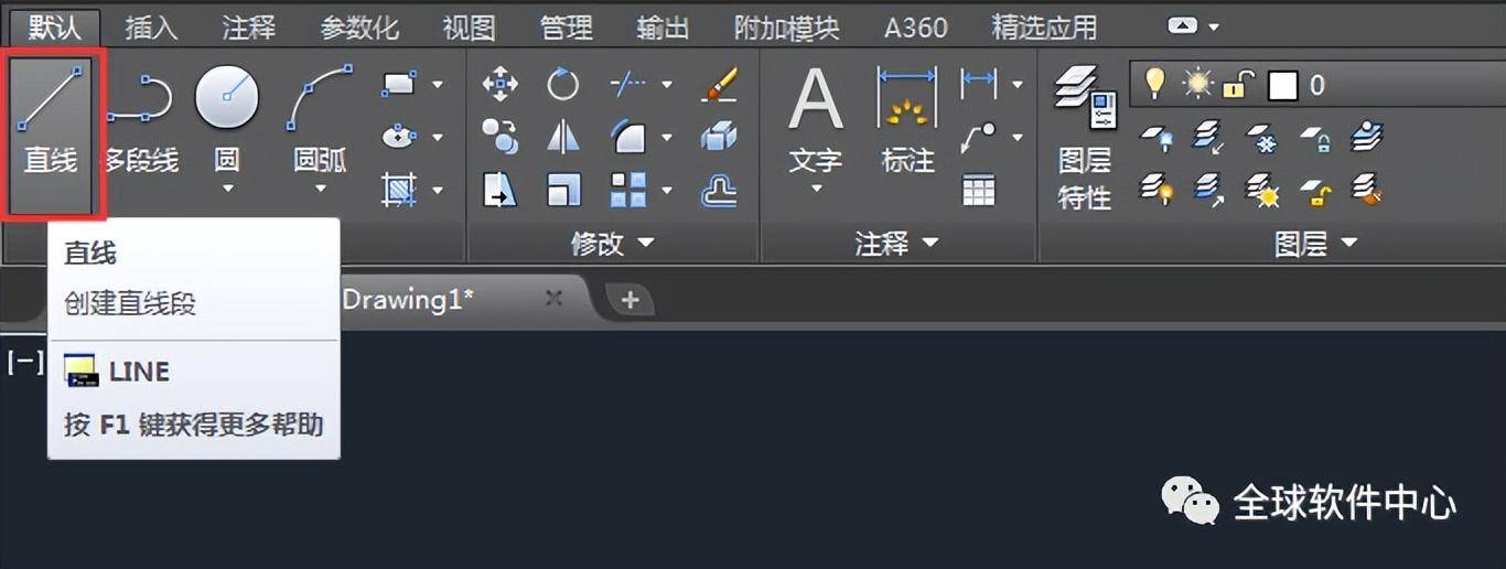 a91b879c547746ad9b9fa2d2cde2fa0anoop.image_ 第1张