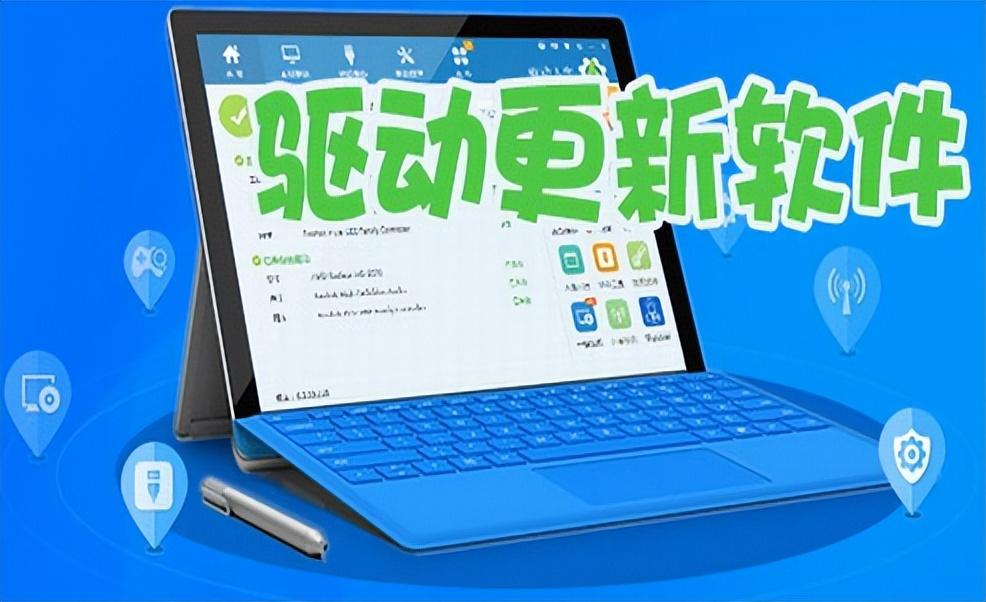 电脑麦克风启用了但是没声音（解决电脑麦克风发不出声音的方法） 第9张