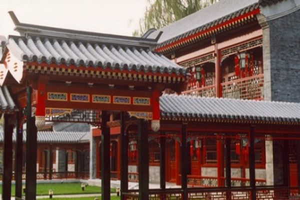 北京大学光华管理学院 第1张