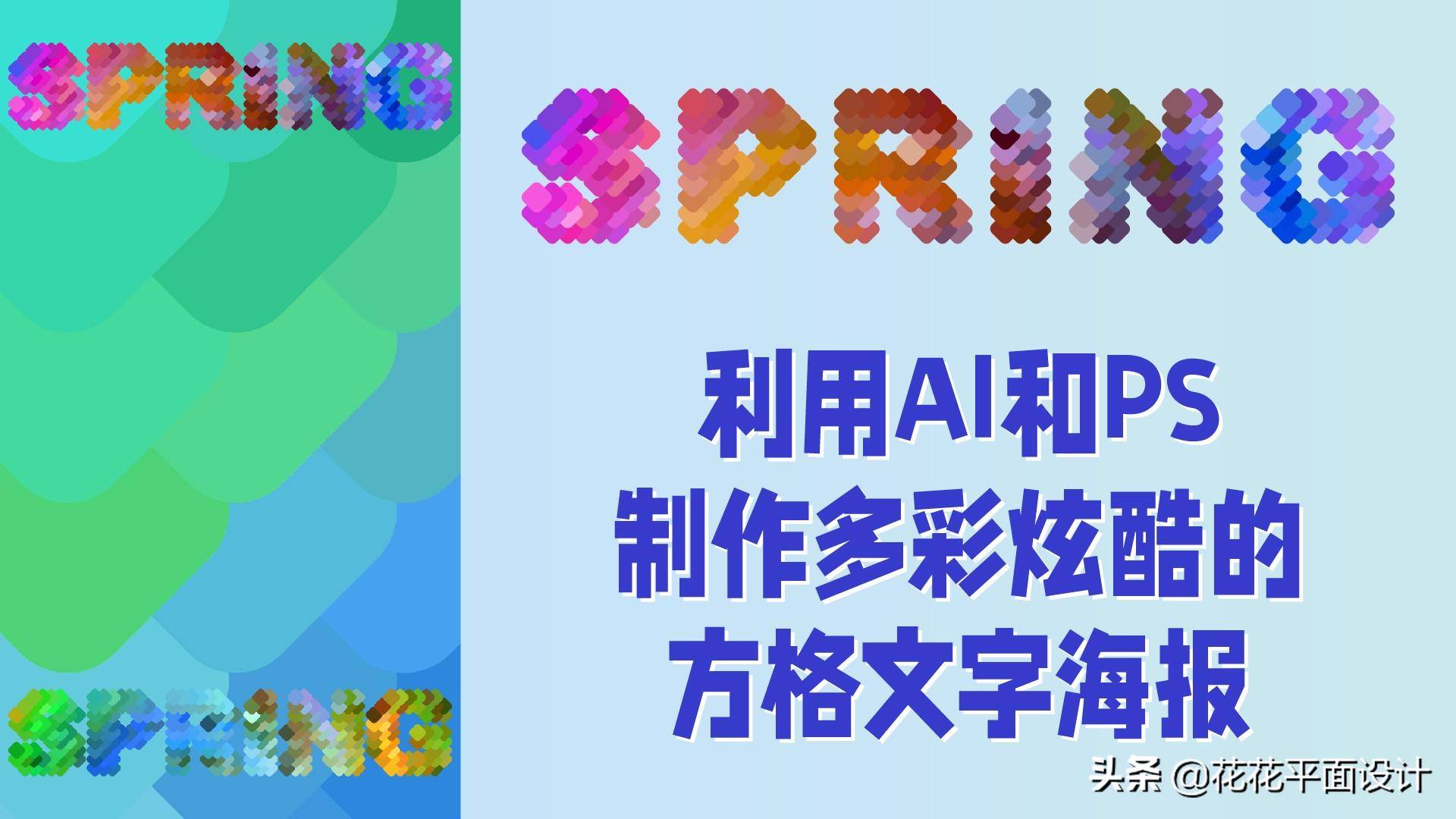 212ab1b2e5b84534a6fa8292d2ce2b31noop.image_ 第1张
