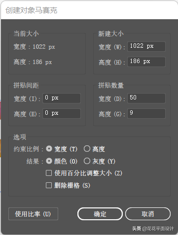 6f0093f12d9c41d18c4fcaf882173767noop.image_ 第13张