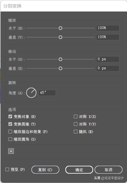 6be1190677404f02ac34df815f943d3enoop.image_ 第21张