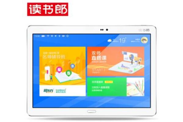 学习机什么牌子好？学习机十大品牌排行榜 第3张