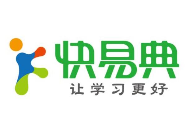 学习机什么牌子好？学习机十大品牌排行榜 第5张