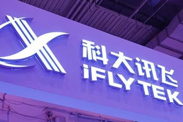 学习机什么牌子好？学习机十大品牌排行榜 第9张
