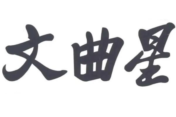 学习机什么牌子好？学习机十大品牌排行榜 第11张