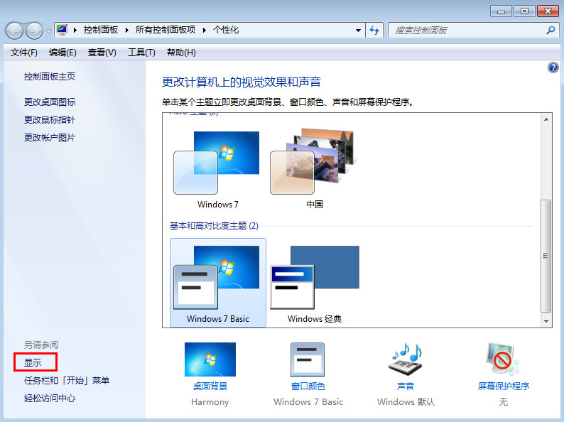 fdafb265739a467fb5741df8c87a21d8noop.image_ 第3张