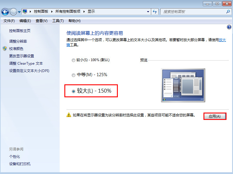 5dbc74ec5efe4a48aa8572cec153c987noop.image_ 第5张