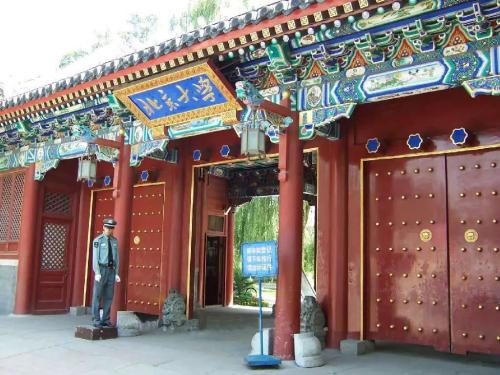 019中国大学30强排名