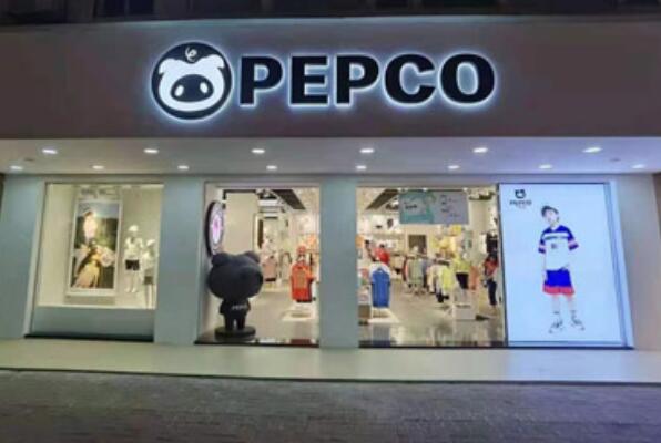 一线品牌童装有哪些？童装十大品牌排行榜 第5张