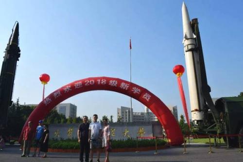 最好的军校有哪些？中国最好军校排名前十位 第13张