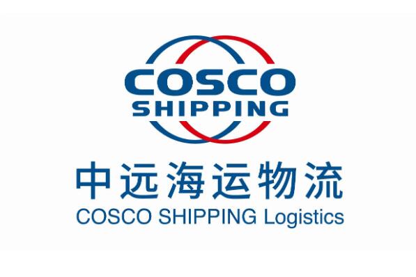 中国排名前十的物流公司，中远海运位居第一 第1张