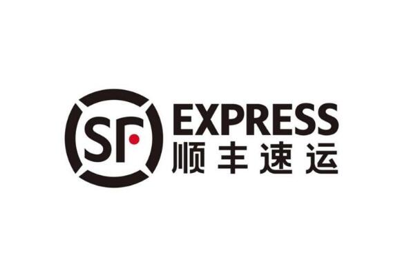 中国排名前十的物流公司，中远海运位居第一 第5张