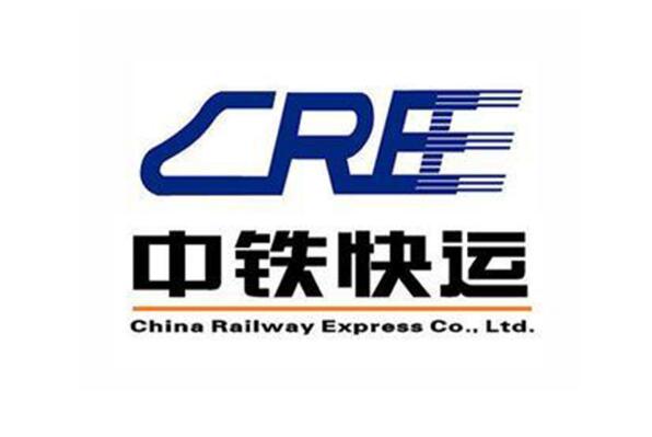 中国排名前十的物流公司，中远海运位居第一 第7张
