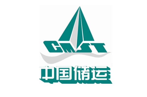 中国排名前十的物流公司，中远海运位居第一 第11张