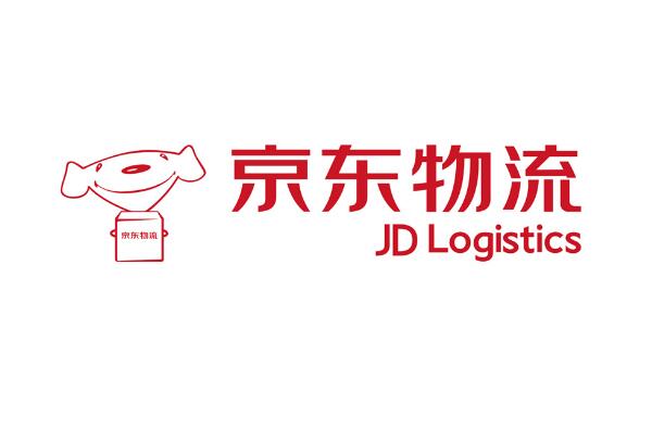 中国排名前十的物流公司，中远海运位居第一 第15张