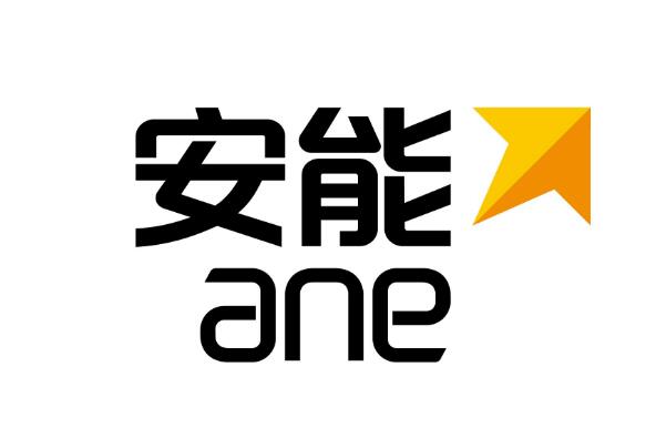 中国排名前十的物流公司，中远海运位居第一 第19张