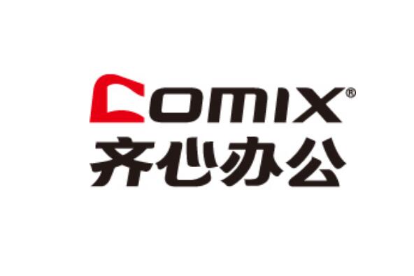 中国十大文具品牌排行榜，晨光文具夺冠！ 第7张
