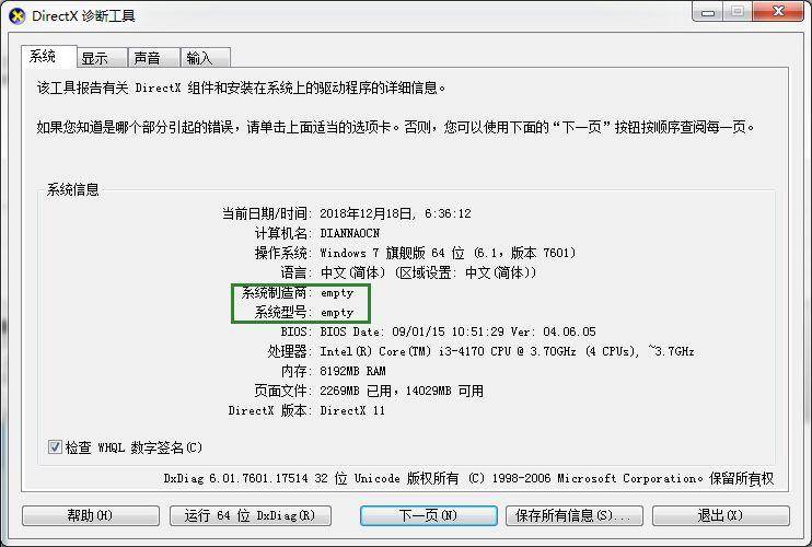 bb1910bf73884773a82a875c31d77a05noop.image_ 第9张