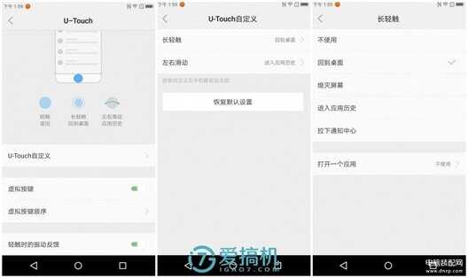 moto z手机怎么样（moto z² play评测） 第35张