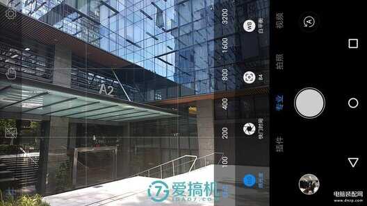 moto z手机怎么样（moto z² play评测） 第39张