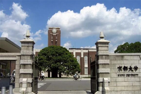 亚洲十大名校最新排名，中国5所大学上榜！ 第17张