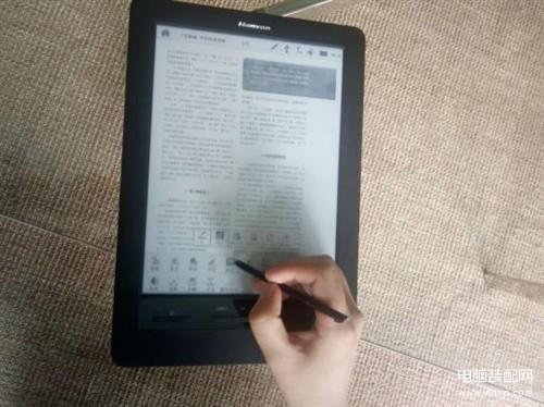 汉王e920电纸书怎么样（汉王e920电纸书介绍） 第5张