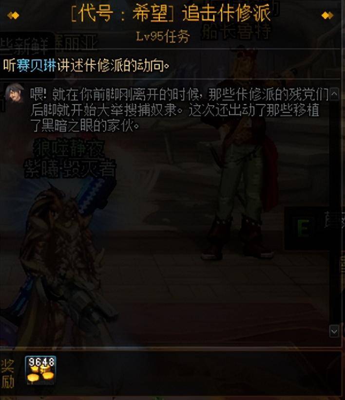 52f71f678cb741b2a805252b7fe527c5noop.image_ 第13张