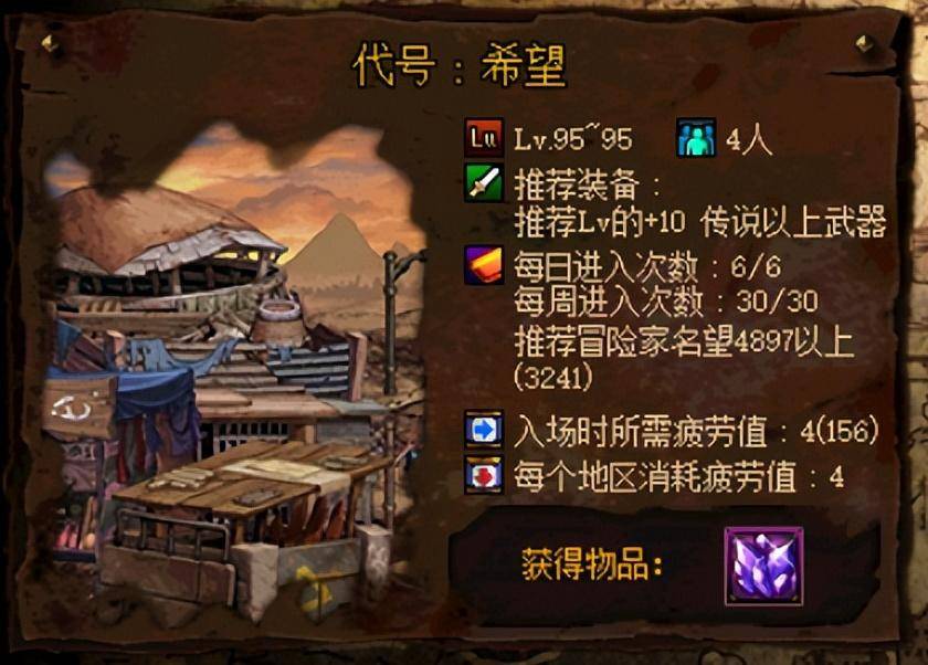 582fc40372f14eaaba277cea4b98e386noop.image_ 第15张