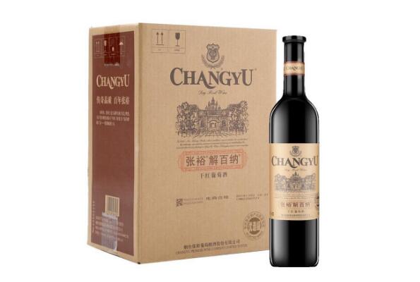 葡萄酒品牌排行榜前十名，张裕获得第一名 第1张
