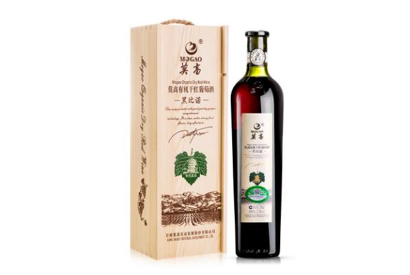 葡萄酒品牌排行榜前十名，张裕获得第一名 第5张