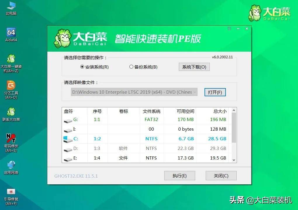 49bfe95260ad4c048c60aaf69d42fafbnoop.image_ 第15张