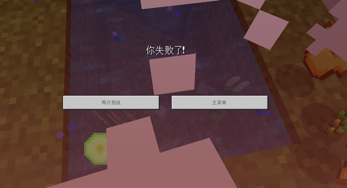 10699fe8e88b491aa681ff4377da0813noop.image_ 第3张