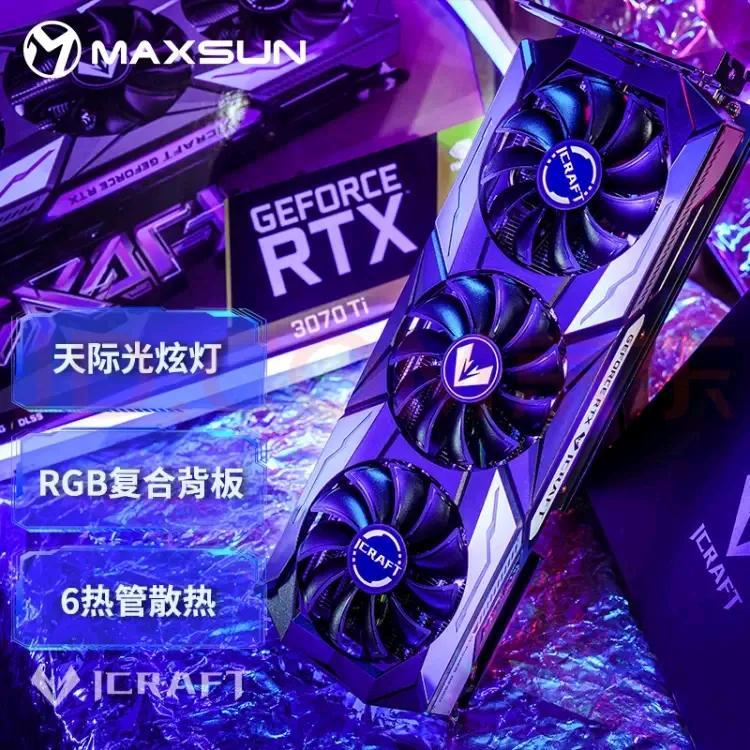 022显卡排行天梯图（2022最新显卡性能排行榜天梯图）"
