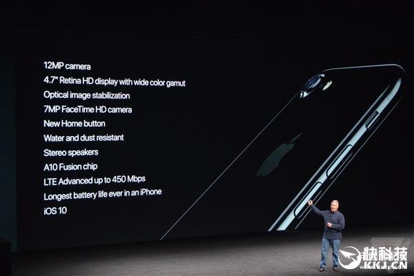 苹果7参数配置详细（iPhone 7系列规格一览:） 第1张