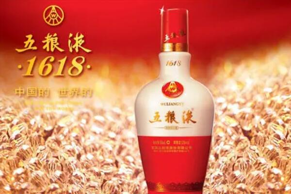 中华老字号名酒品牌，五粮液茅台占据前两名 第1张